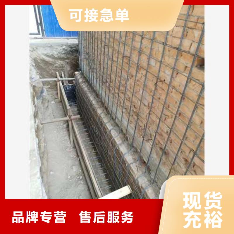 承重墙拆除加固外包钢板加固专注生产制造多年
