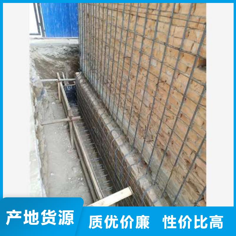 承重墙拆除加固外包钢板加固厂诚信经营