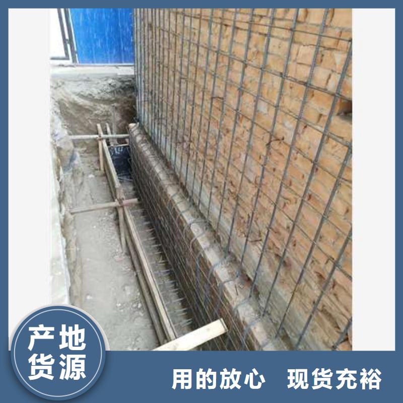 承重墙拆除加固【混凝土加固】贴心服务