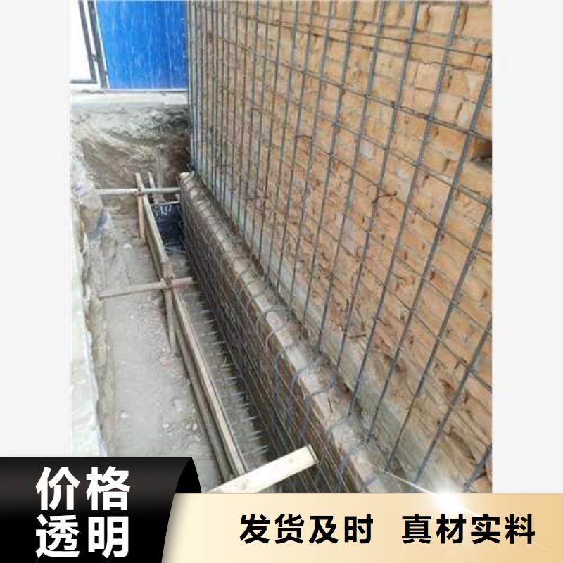 承重墙拆除加固,混凝土置换加固价格实惠