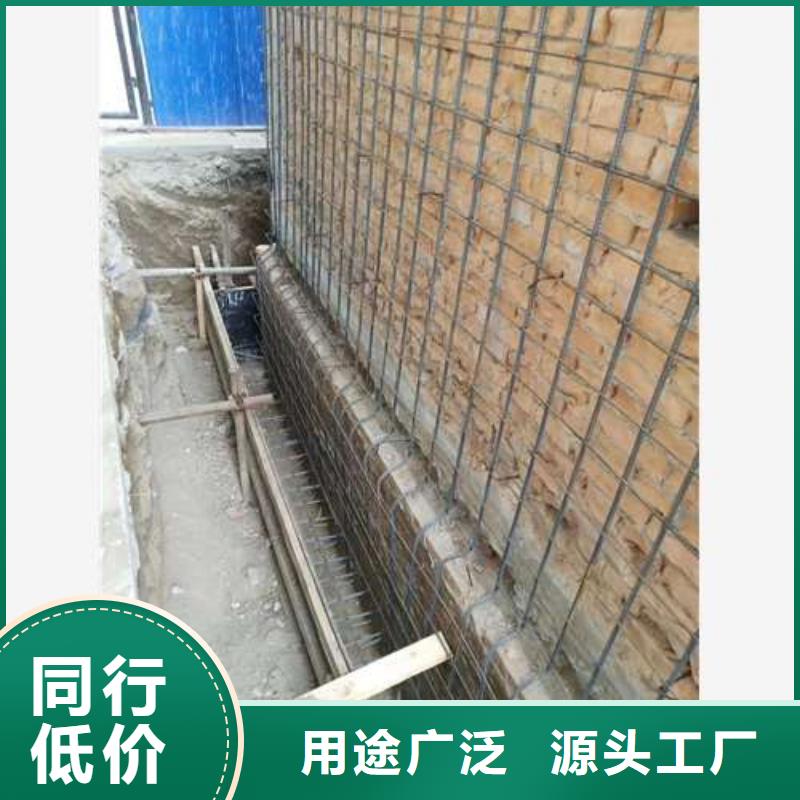 承重墙拆除加固新增钢梁加固原厂制造