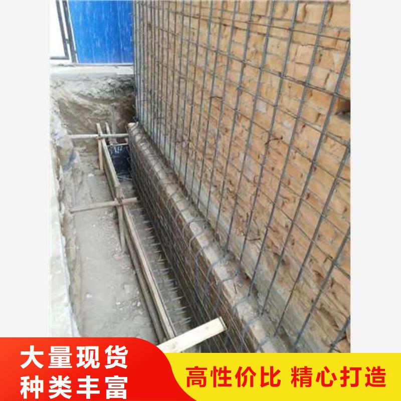 承重墙拆除加固【楼板加固】加工定制