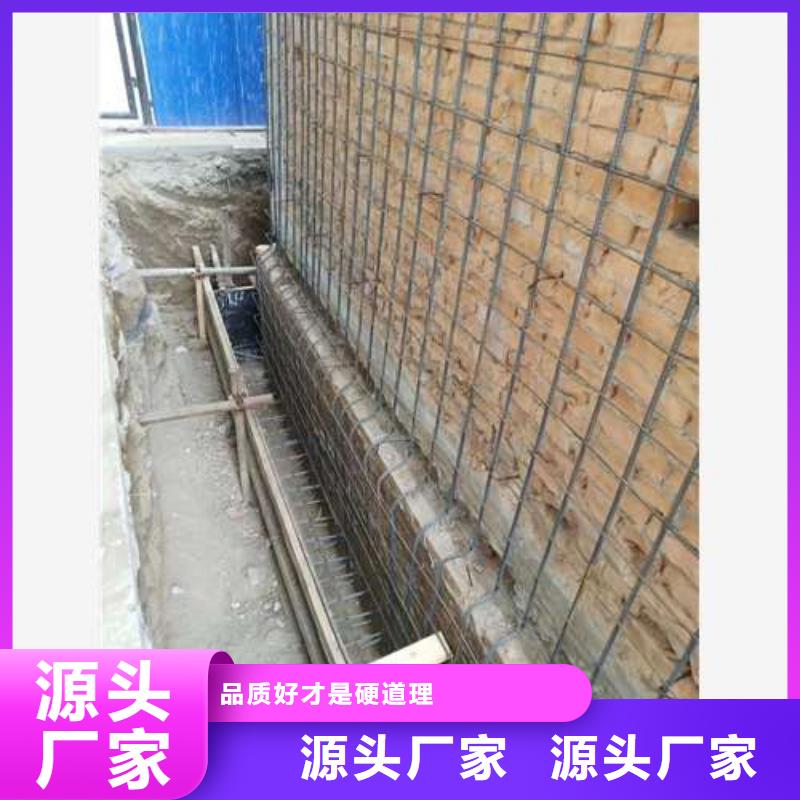 承重墙拆除加固一手价格