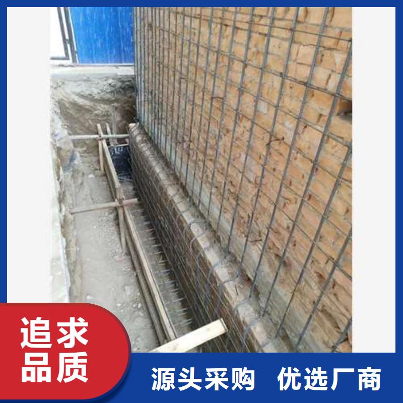 承重墙拆除加固【楼板加固】加工定制