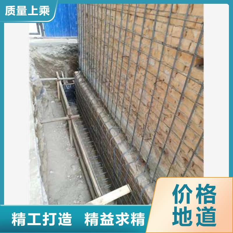 承重墙拆除加固【房屋加固】厂家直销直供