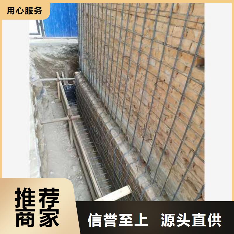 承重墙拆除加固外包钢板加固专注生产制造多年