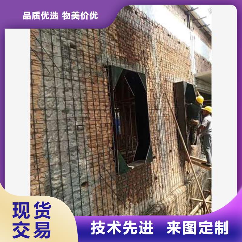 承重墙拆除加固_【钢绞线加固】用品质赢得客户信赖