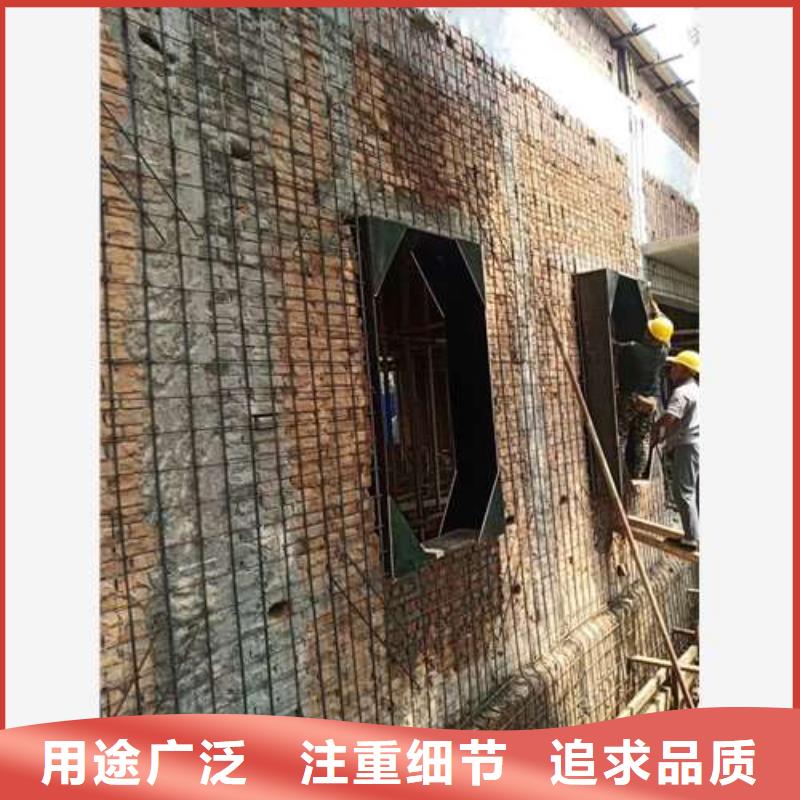 承重墙拆除加固钢结构加固价格有优势