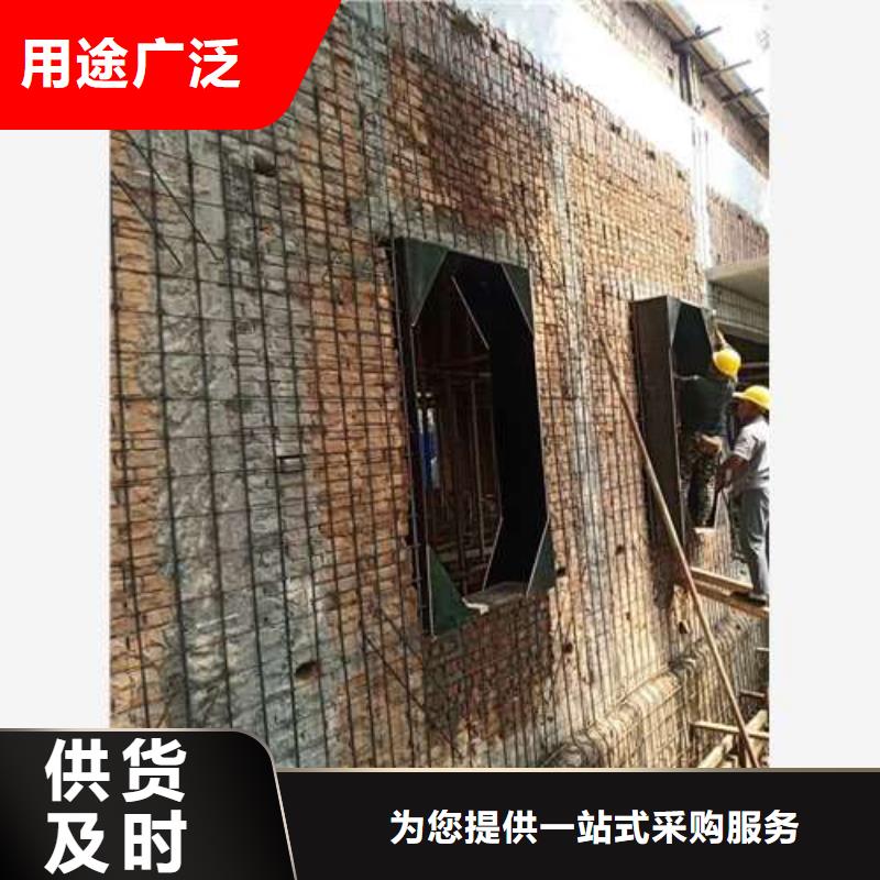 承重墙拆除加固植筋加固生产型