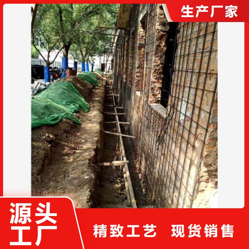 承重墙拆除加固,混凝土置换加固价格实惠