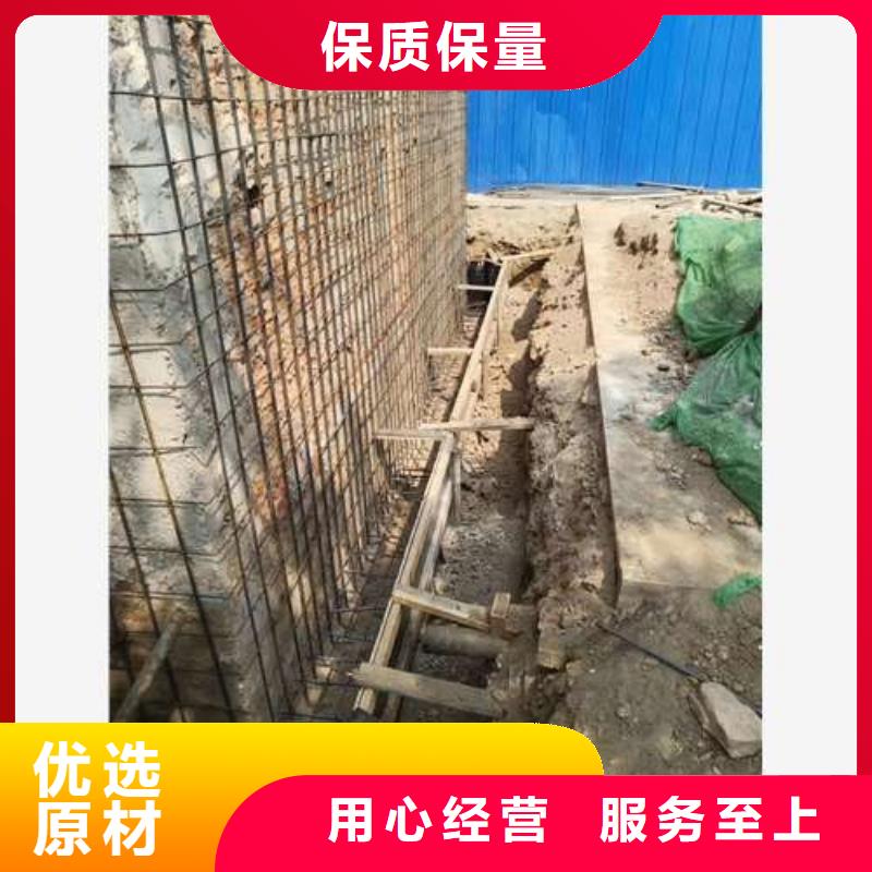 承重墙拆除加固_承重墙开门洞加固专注品质