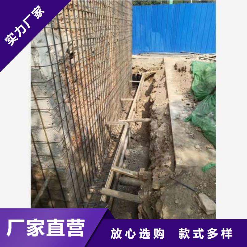 承重墙拆除加固价格低