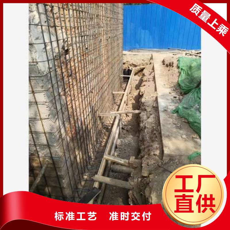 承重墙拆除加固混凝土置换加固产地货源