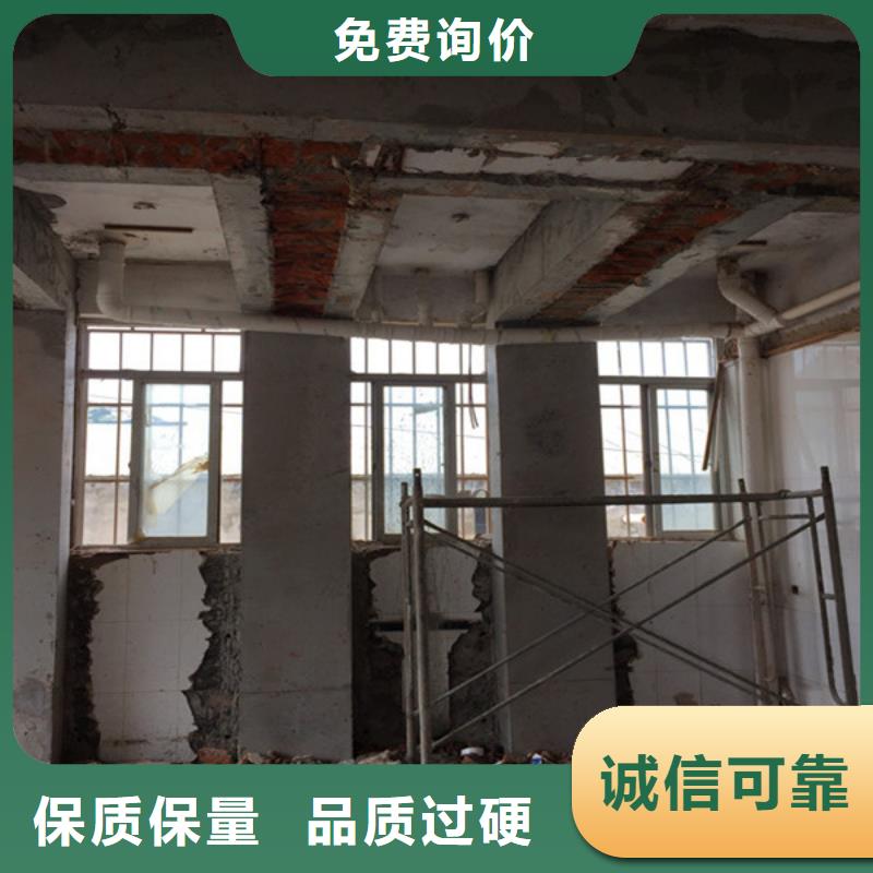 承重墙拆除加固-【承重墙开门洞加固】用心制作
