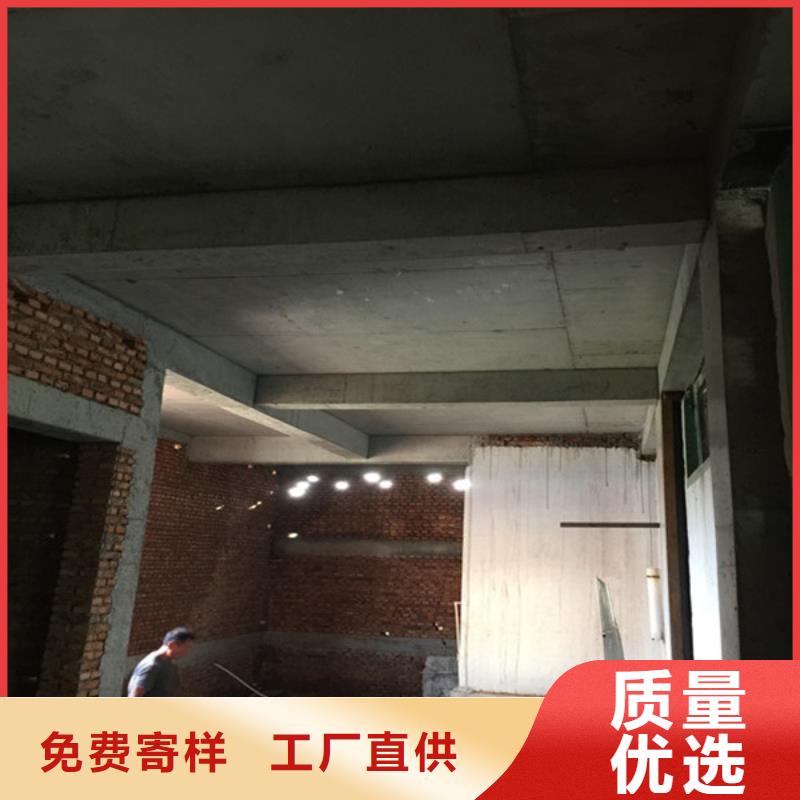 承重墙拆除加固外包钢板加固厂诚信经营