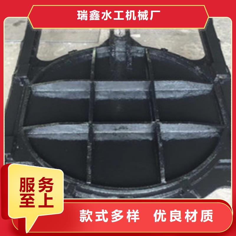 铸铁闸门价格合理