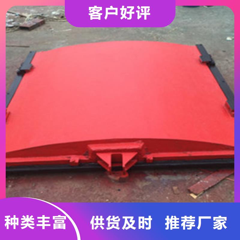 【铸铁闸门】钢闸门品质无所畏惧