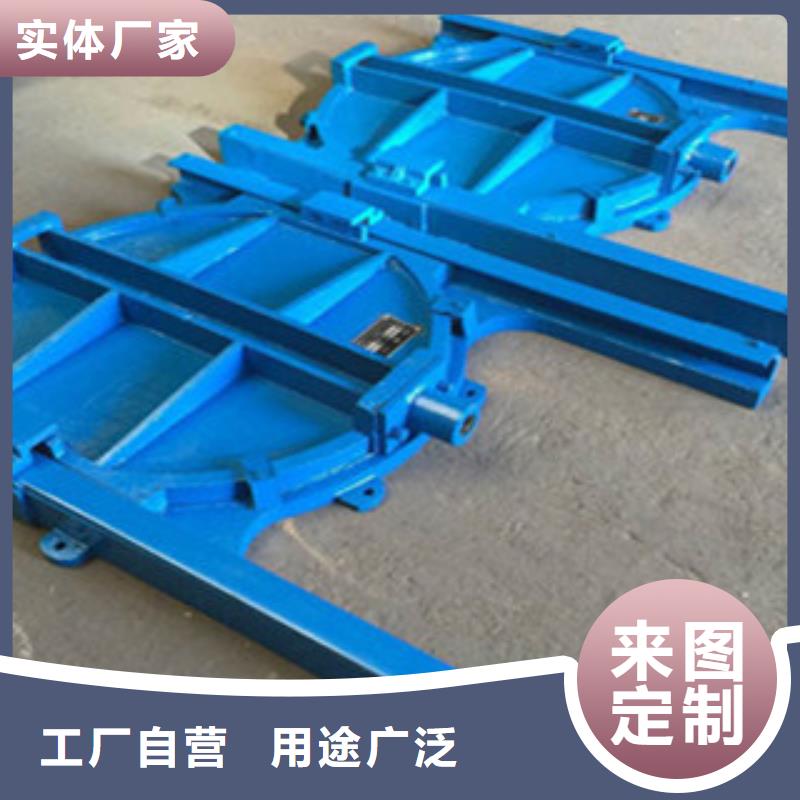 铸铁闸门钢闸门拒绝伪劣产品