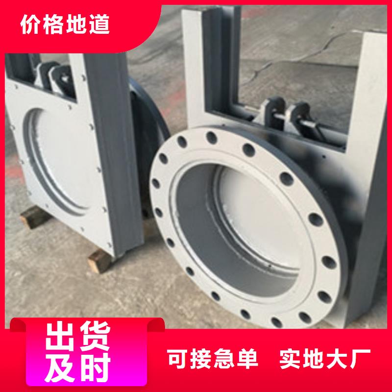 铸铁闸门钢闸门拒绝伪劣产品