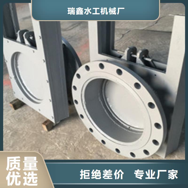 【铸铁闸门】斜拉式螺杆启闭机质优价保