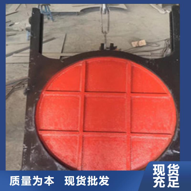 铸铁闸门产品详情