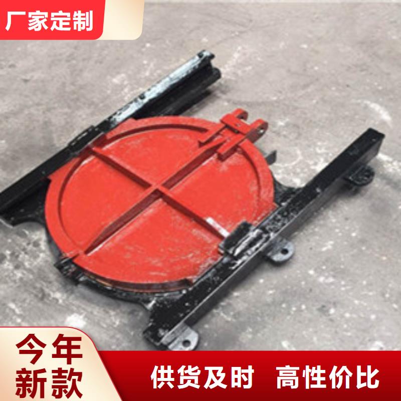 铸铁闸门价格更优惠