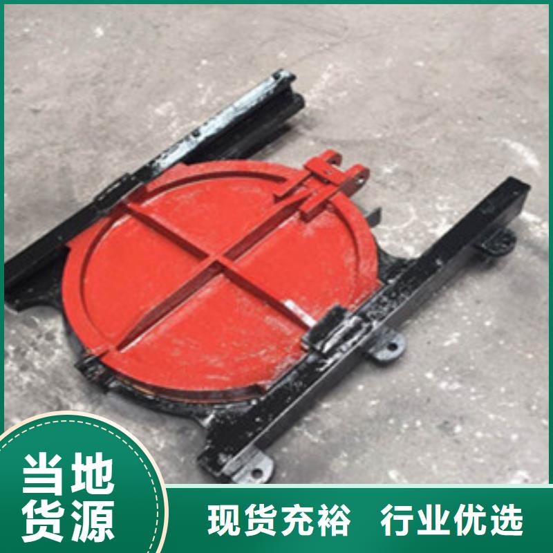 铸铁闸门价格合理