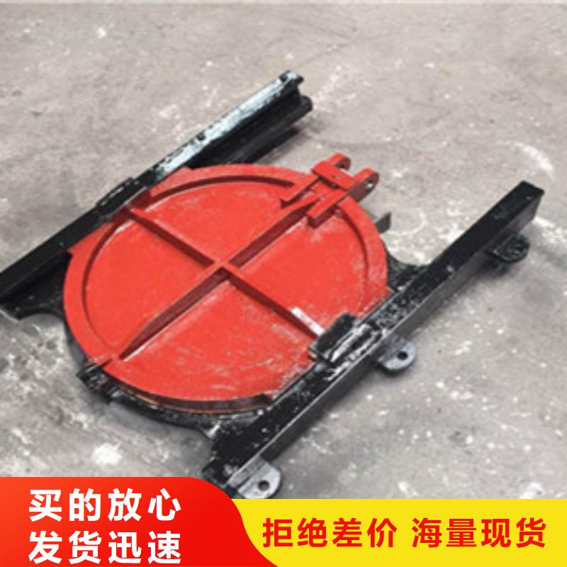 铸铁闸门满足您多种采购需求
