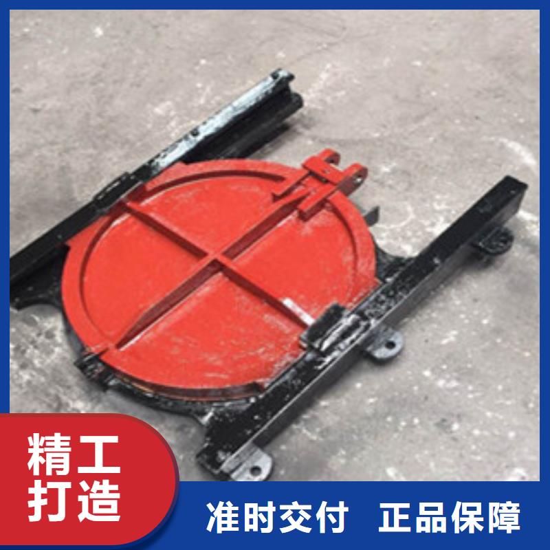 【铸铁闸门】QPK一站式采购