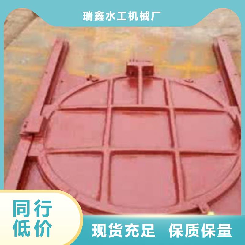 铸铁闸门钢闸门源头工厂