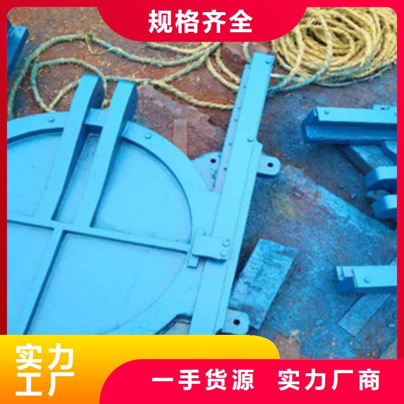 铸铁闸门厂家直发