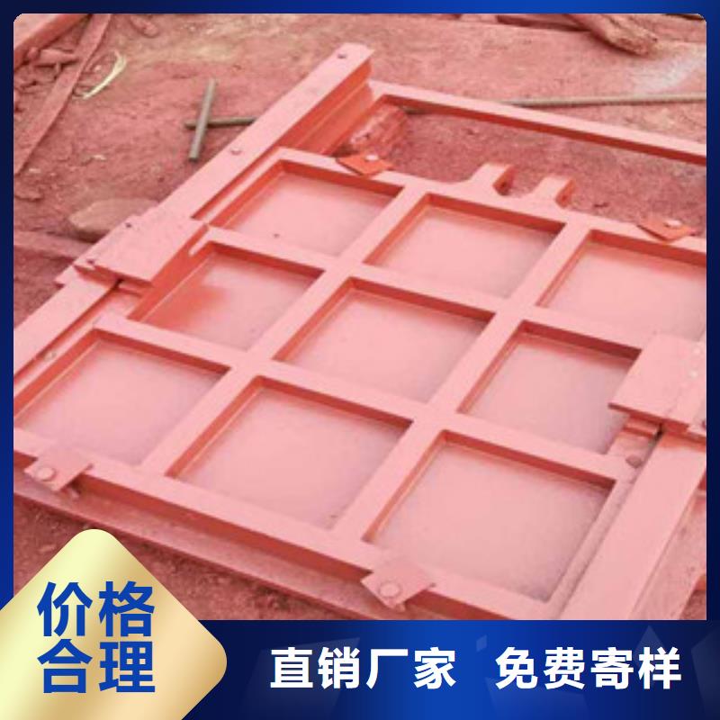 铸铁闸门钢闸门拒绝伪劣产品