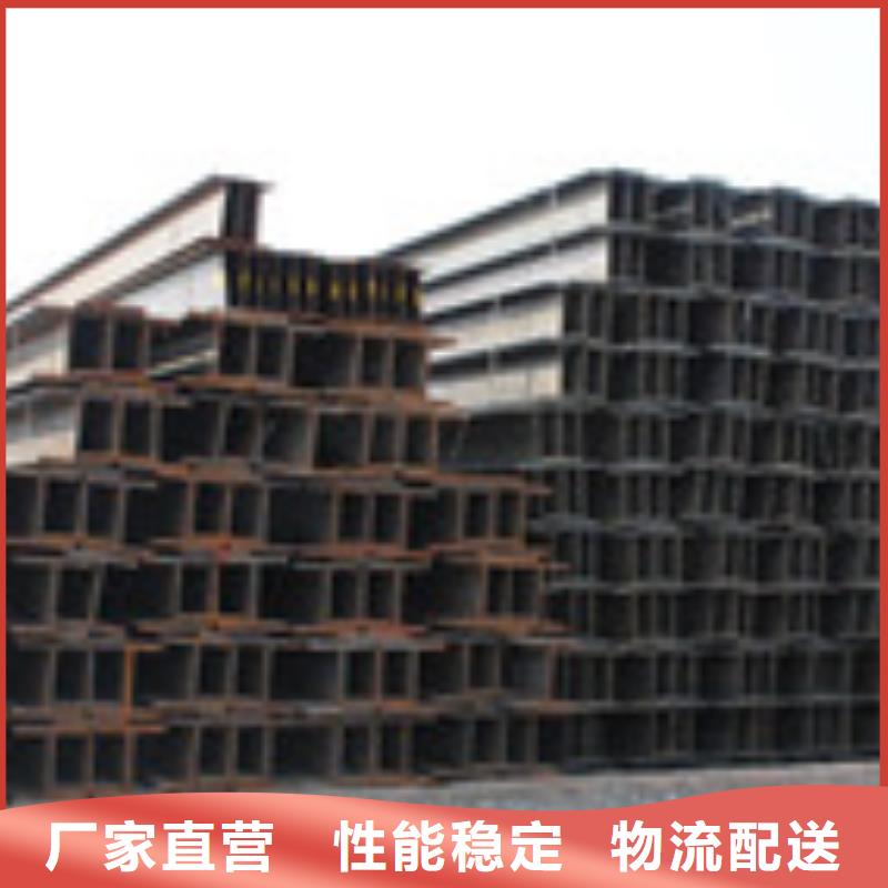 H型钢核心技术