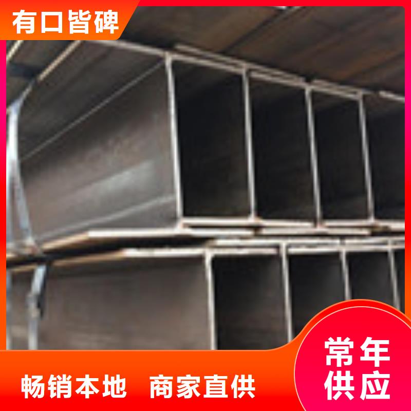 H型钢核心技术