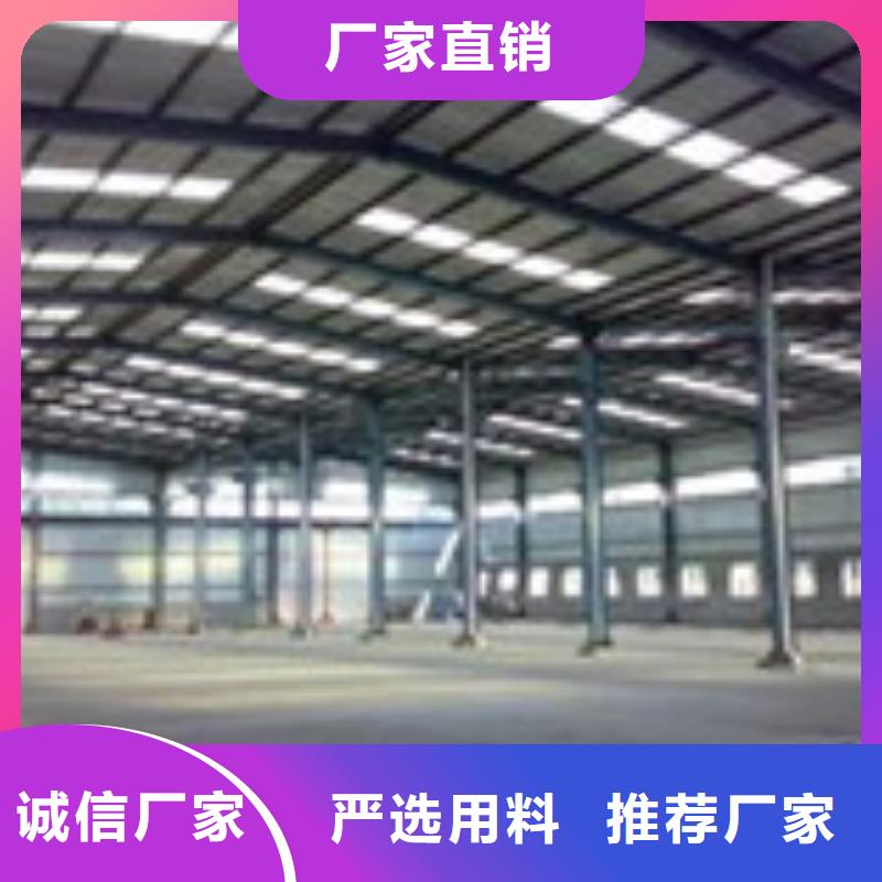 H型钢工字钢卓越品质保障