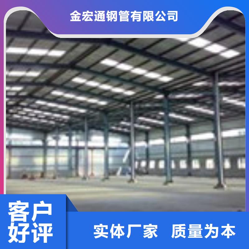 H型钢槽钢支持批发零售