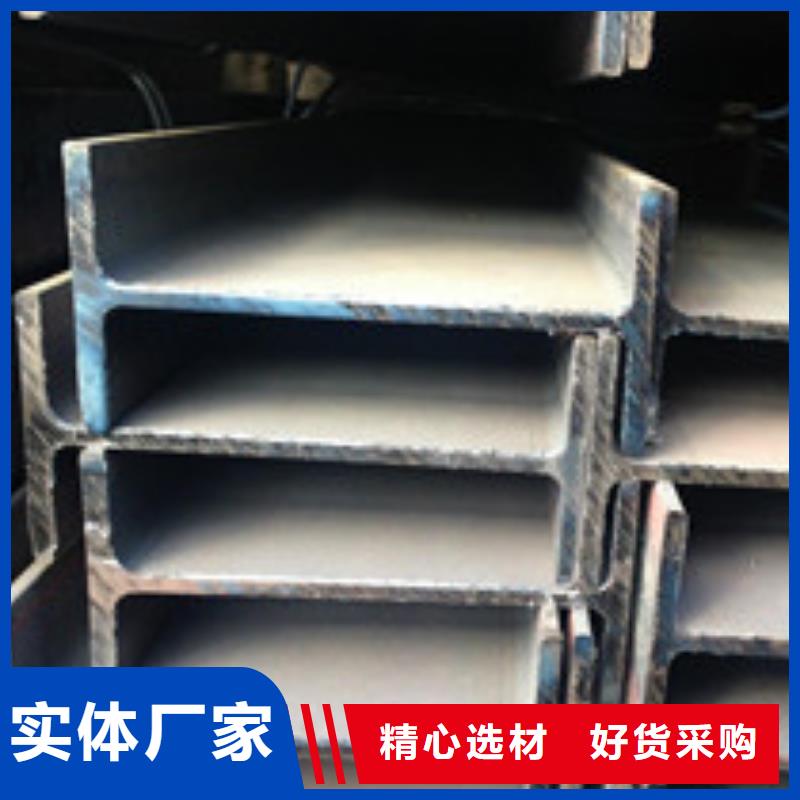 H型钢管材细节决定品质