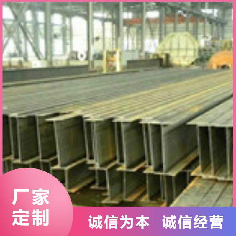 H型钢管材细节决定品质