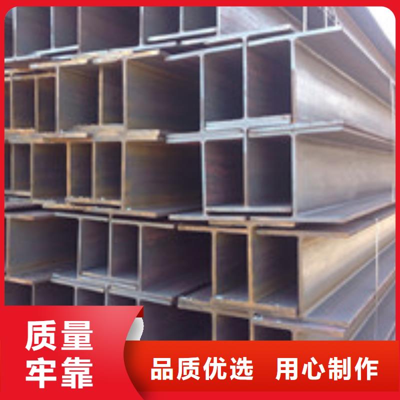H型钢核心技术