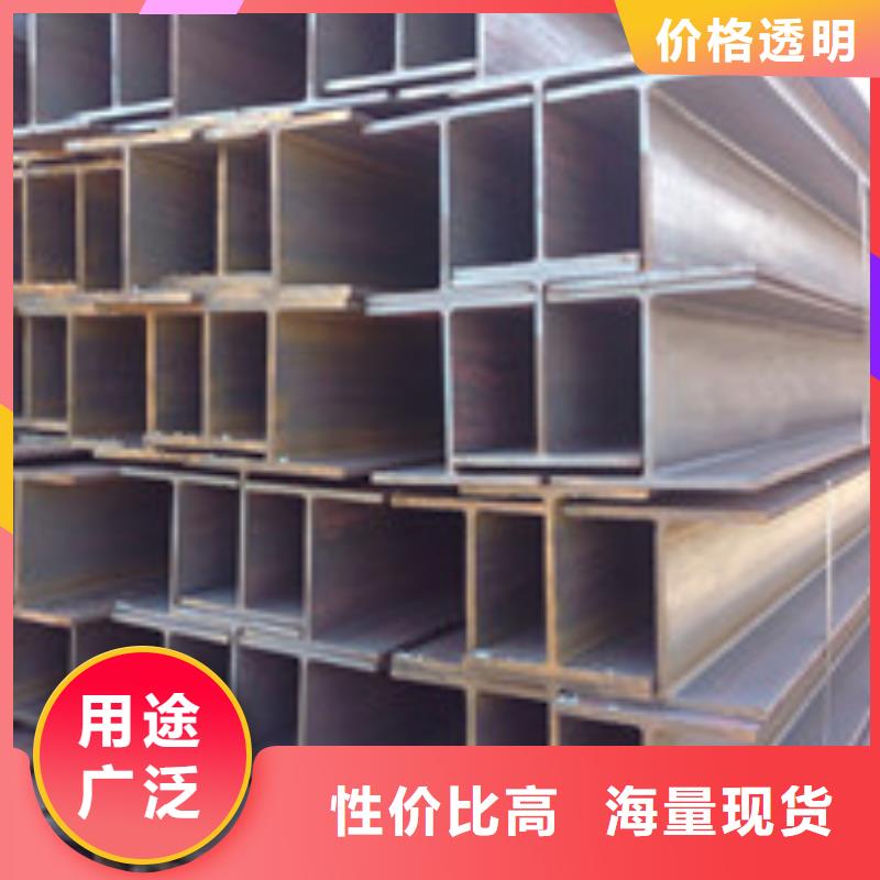 H型钢工字钢设计合理