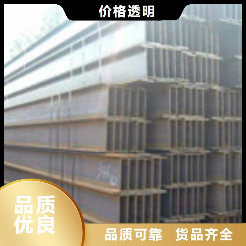 H型钢管材细节决定品质