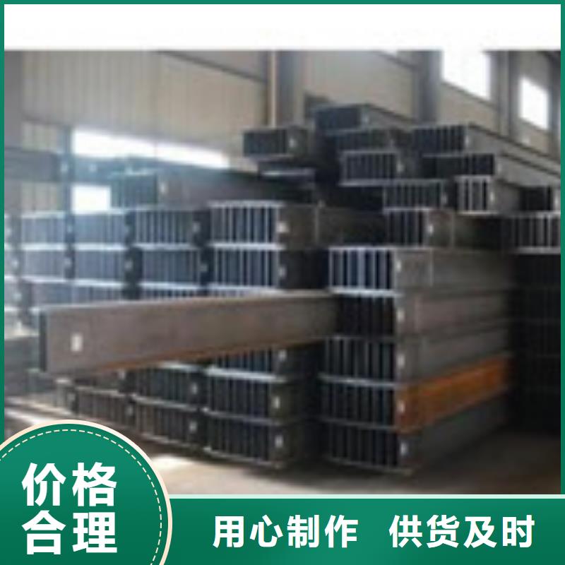 H型钢【型材】工厂直供