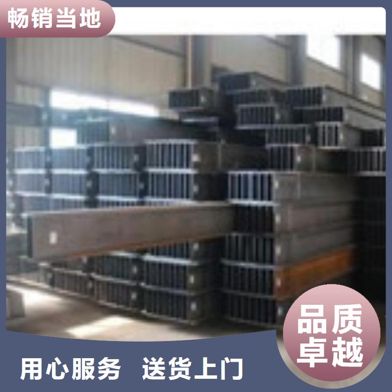 H型钢欢迎来厂考察