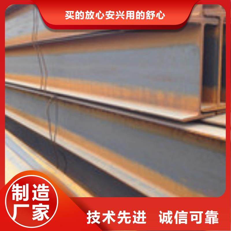 H型钢管材细节决定品质