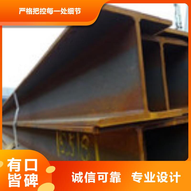 H型钢管材今日价格