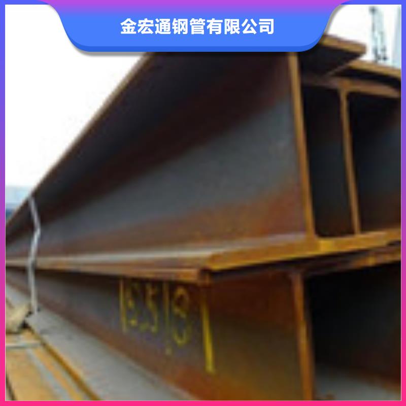 H型钢工厂直销