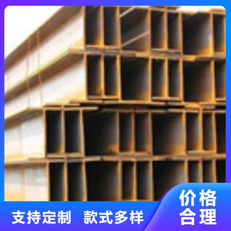H型钢工字钢卓越品质保障