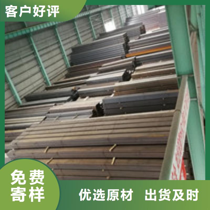 槽钢-理论重量表种类丰富