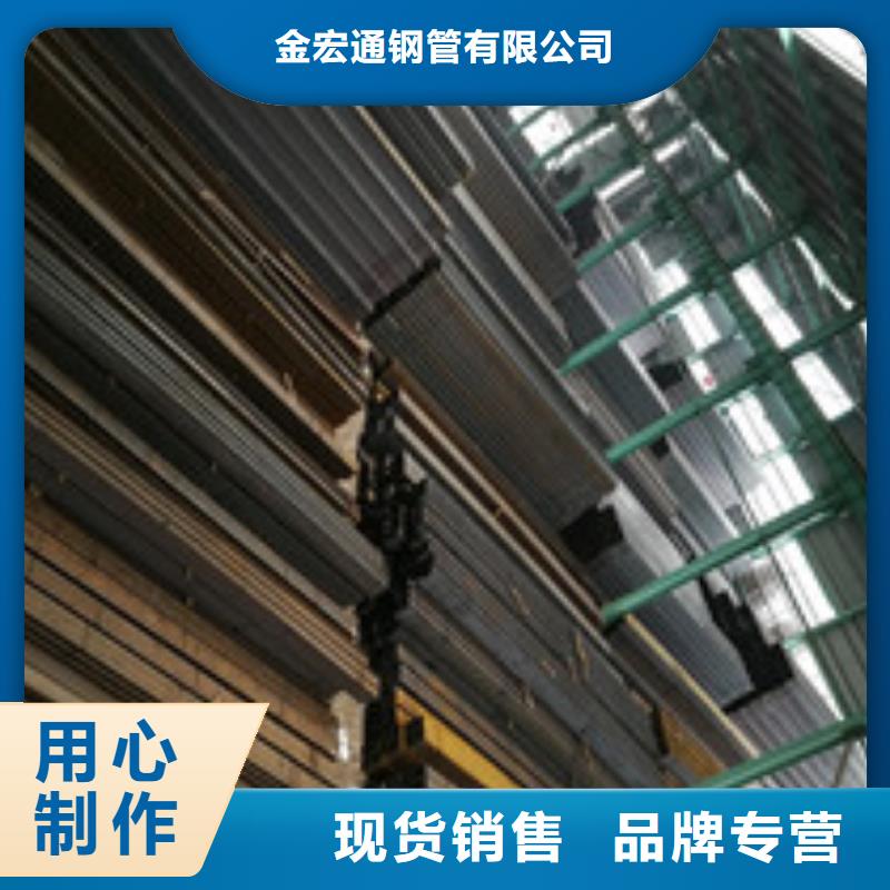 槽钢规格表实力优品