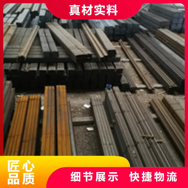 【槽钢】型材海量现货直销